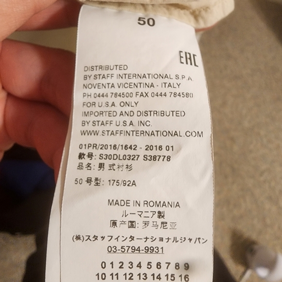 Maison Martin Margiela Light Tan Dress Shirt - Picture 4 of 4